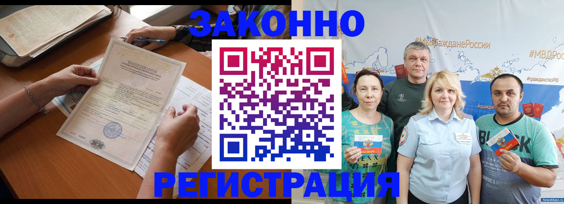 форма 3 в Колпашево